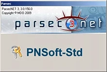 Модуль расширения Parsec PNSoft16-PNSoftMax